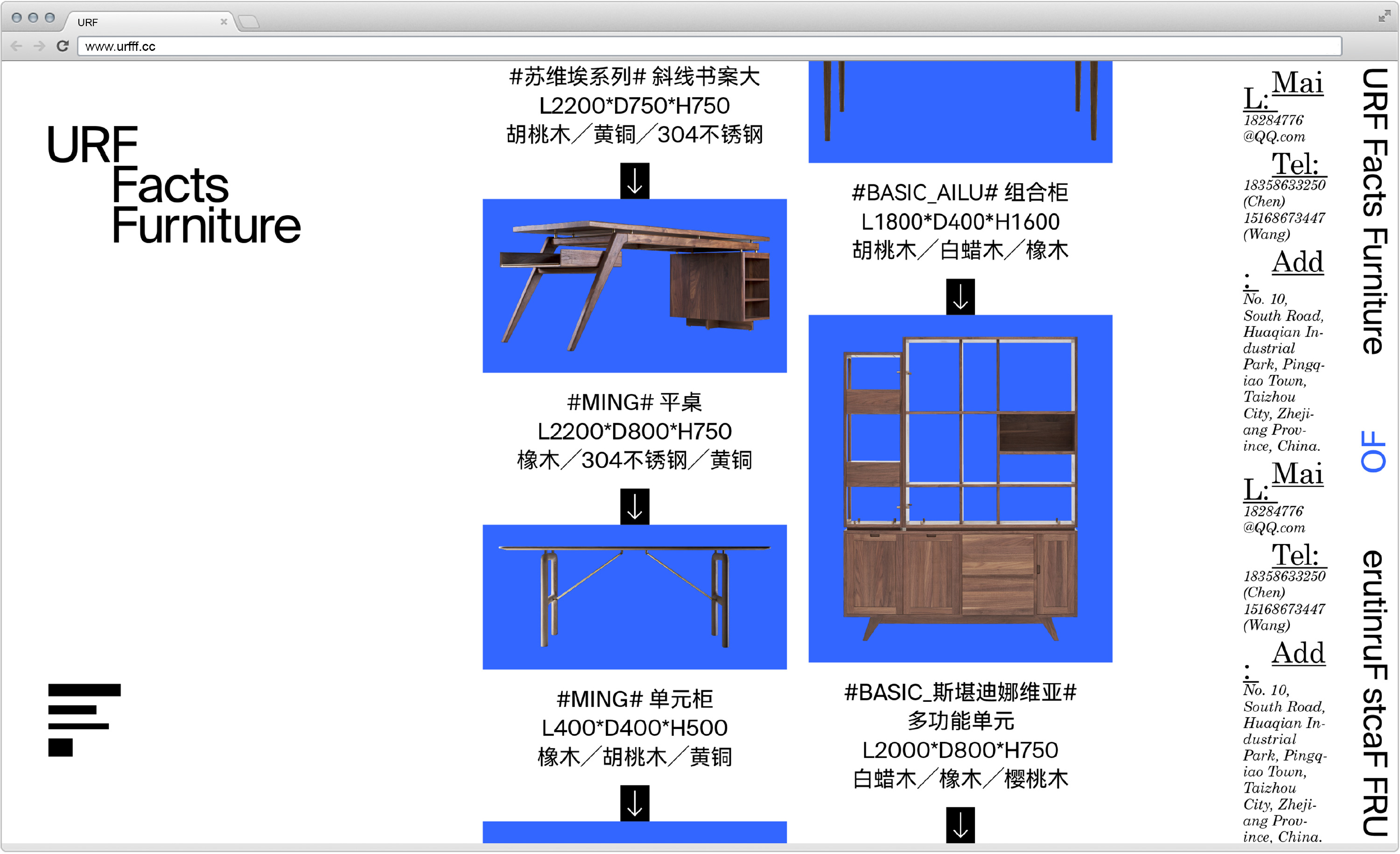 公司发布-4.jpg